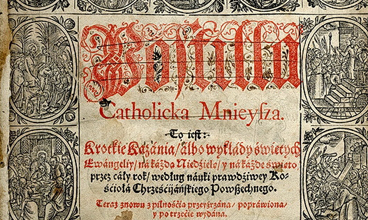 Книга «Postilla Catholicka Mnicysza»